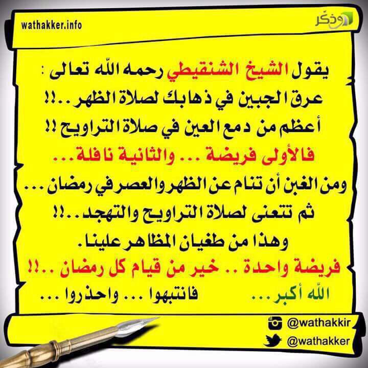 smmk376's tweet photo. https://t.co/BO6fRcyELd