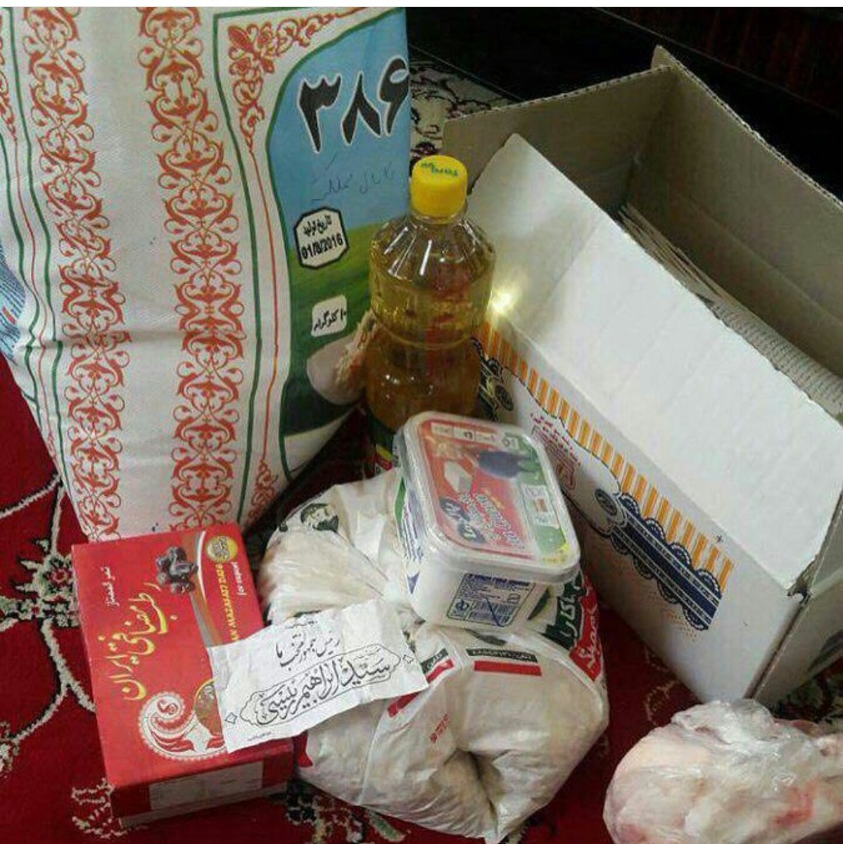 Dayana92917453's tweet photo. #رای_من_سرنگونی_رژیم_جهل_جنایت_خرافه
#myvotenovote #pahlavireza #Khamenei #Rouhani #bbcpersion #Election96 https://t.co/4irGRfguwW