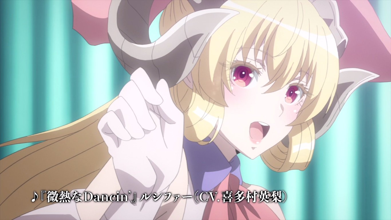 تويتر Tvアニメ Sin 七つの大罪 公式 على تويتر 魔王様たちの鎮魂歌 試聴mv Sin 七つの大罪 魔王様たちによる鎮魂歌 キャラクターソング 試聴mv公開 Sin 七つの大罪 Dvd第1巻には追加特典として全14曲入りキャラソンcd封入 お楽しみに T