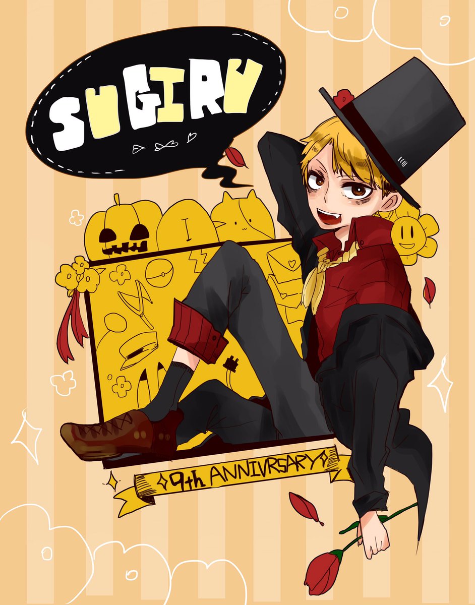 秋田かなめ 英語 5だからアニバーサリーのスペル間違えてます 秋田かなめ 英語 5だからアニバーサリーのスペル間違えてます