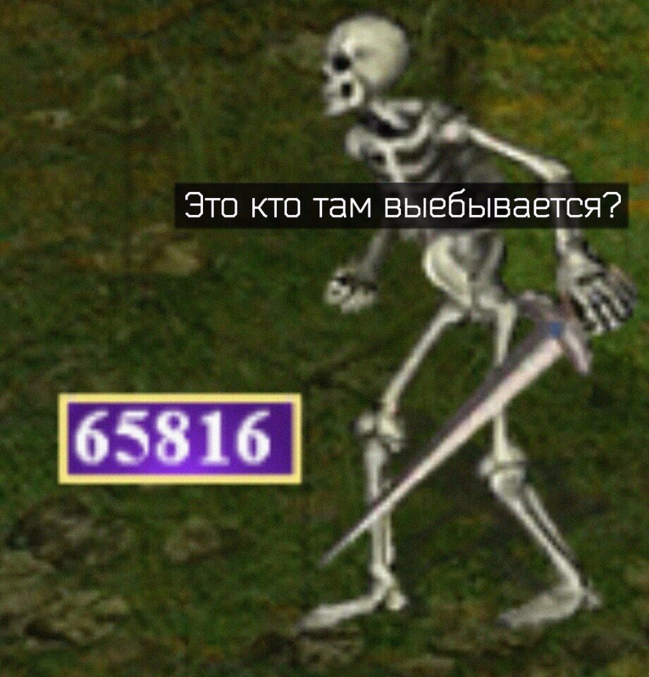 DANIedRUwAAF2mL.jpg