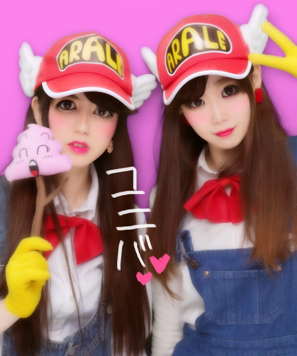 ユニバのアラレ V Twitter ユニバーサルスタジオジャパン ユニバ usj コスプレ アラレちゃん 双子コーデ 気になったらフォローお願いします らぶりつください