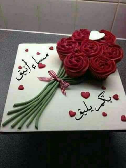 حمودي tweet media
