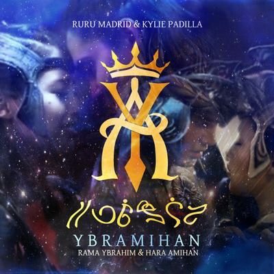 All good things must come 2 an end. I wil forevr b a fan. ForeverYbrAmihan. #KYRUYbrAmihanFOREVER #IvoLiveEncantadia