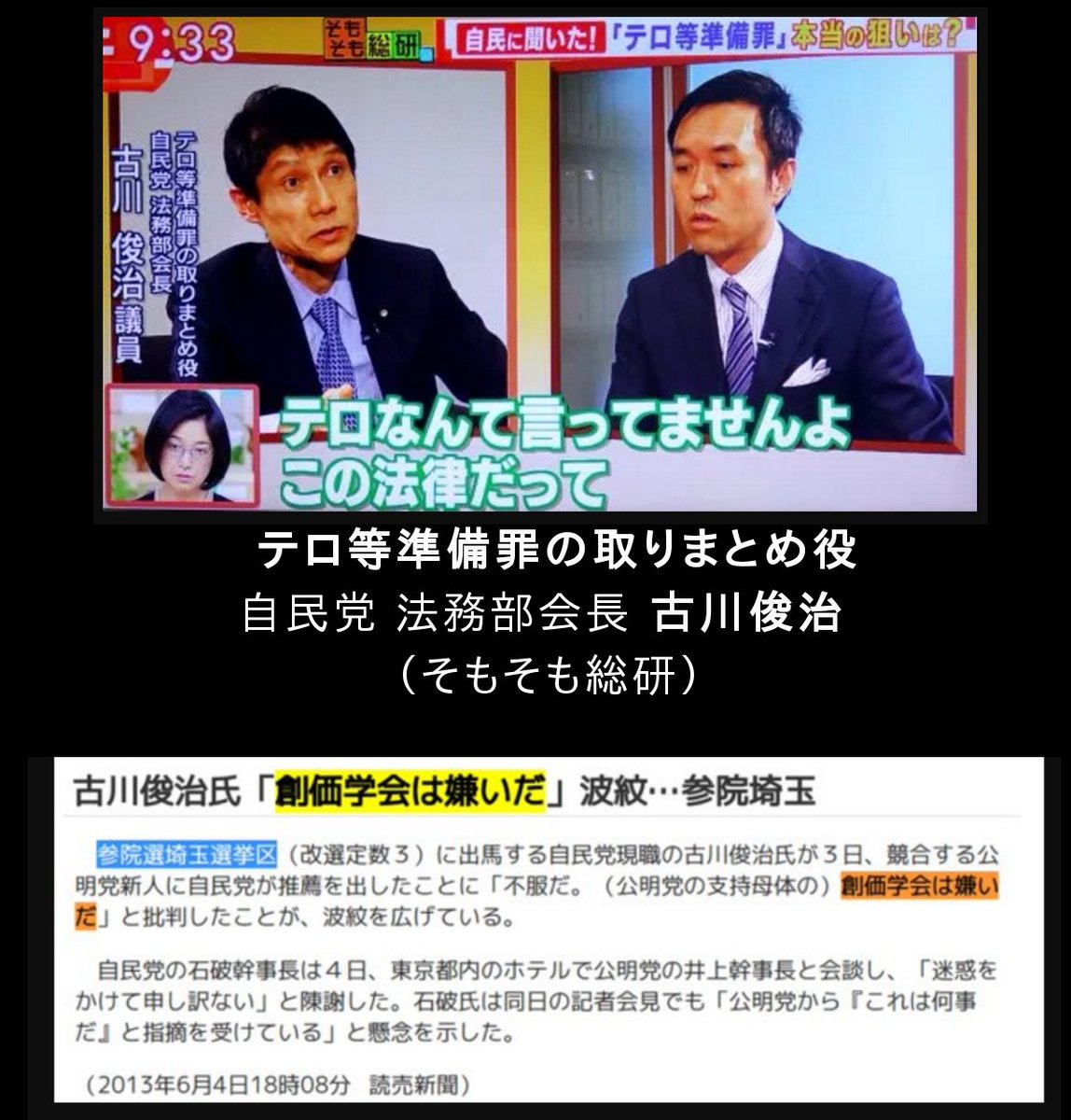 竹垣悟 後藤忠政師の 憚りながら を読んだ時の 衝撃は今でも忘れられない 盛力健児師の 鎮魂 も 元山口組直参としての内容に 胸が踊った 今後 山口組に復帰しない 元直参の自叙伝を読んでみたい Twitter