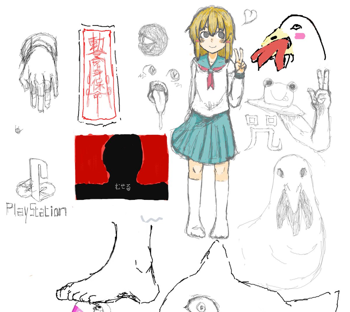 マジカルなドロウしてた 