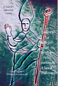 education and humanism linking autonomy