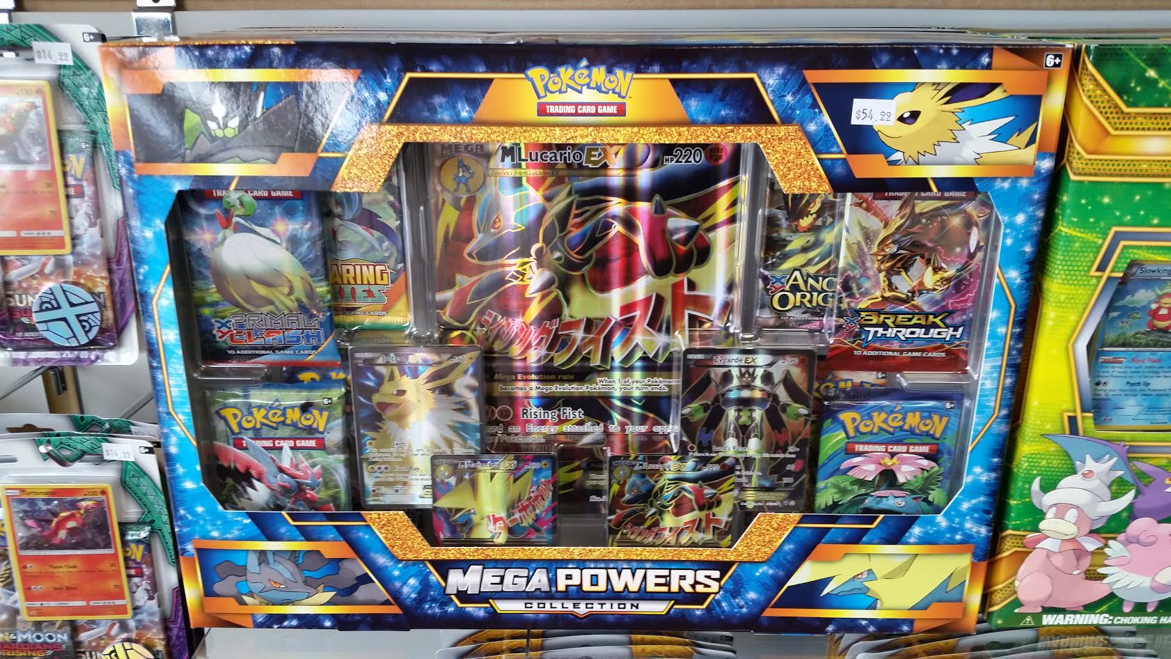 Pokemon TCG Mega Powers Collection Card Game