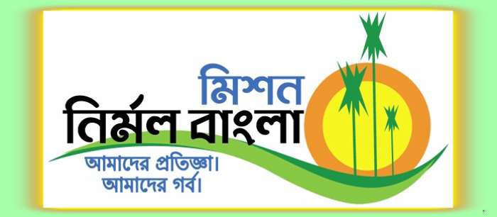 CHAYANDEY18's tweet photo. Why people of #Bengal #SupportDidi🤔🤔!!
#BengalwithDidi 🙄
#Answer 🤗👉👉 @egiye_bangla 
#MamataGovtForPeople ☺ 
#MissionNirmalBangla https://t.co/ClOZXFhM5O