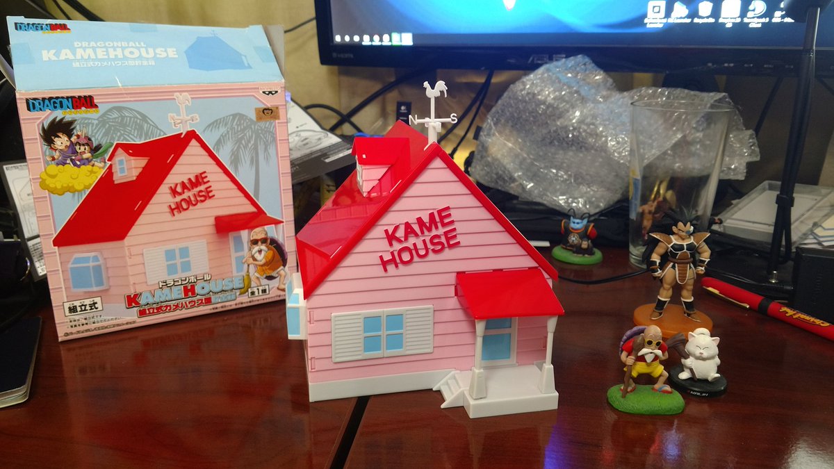 lego kame house