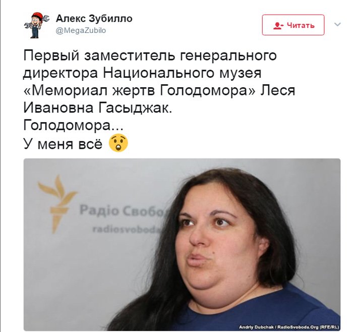 Павел Вишневский (@pavishn_ya) on Twitter photo 