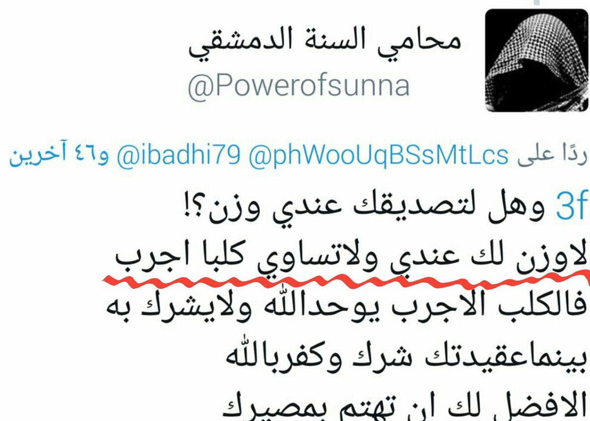 MMAA tweet media