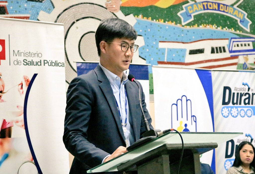 CCPD_DURAN's tweet photo. Agencia de Cooperación #KOICA será la entidad encargada de brindar el apoyo financiero para la ejecución del proyecto en promoción de salud. https://t.co/F5Hj2MlGv2