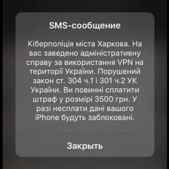 cobaltum69's tweet image. #порошенколюдожер
Смарити, мне тут друг с хохляндии прислал💋