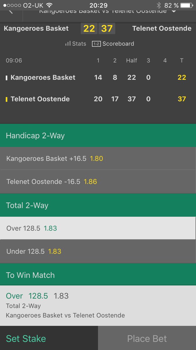 BasketballIts's tweet image. In play
