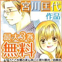 修羅のドレス Twitter Search Twitter