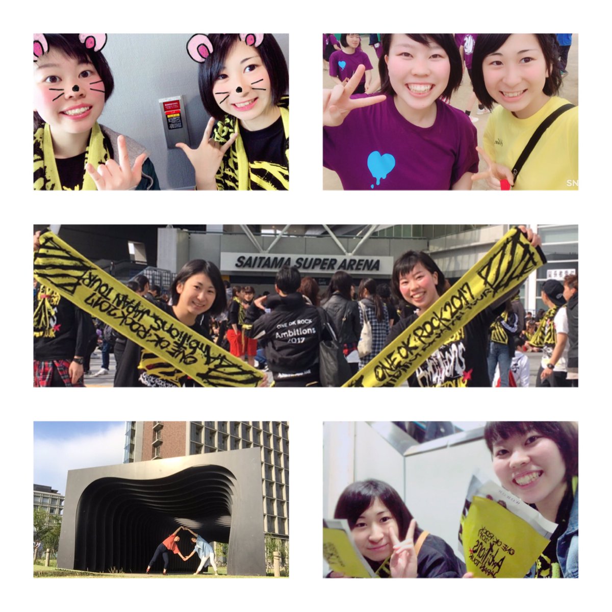 1214right10969's tweet photo. 🌴2017.5.20-HappyBirthday🌴

sugar green🤡

ほぼほぼ0歳から一緒🤘🏻
きっと直接お祝いできるのは最後になるから変な写真のせとく📷🌀

これからも変人でいてください🙄
これからも仲良くしてね💨
いい1年にしてください👊🏻 https://t.co/6y6zGBiJtz
