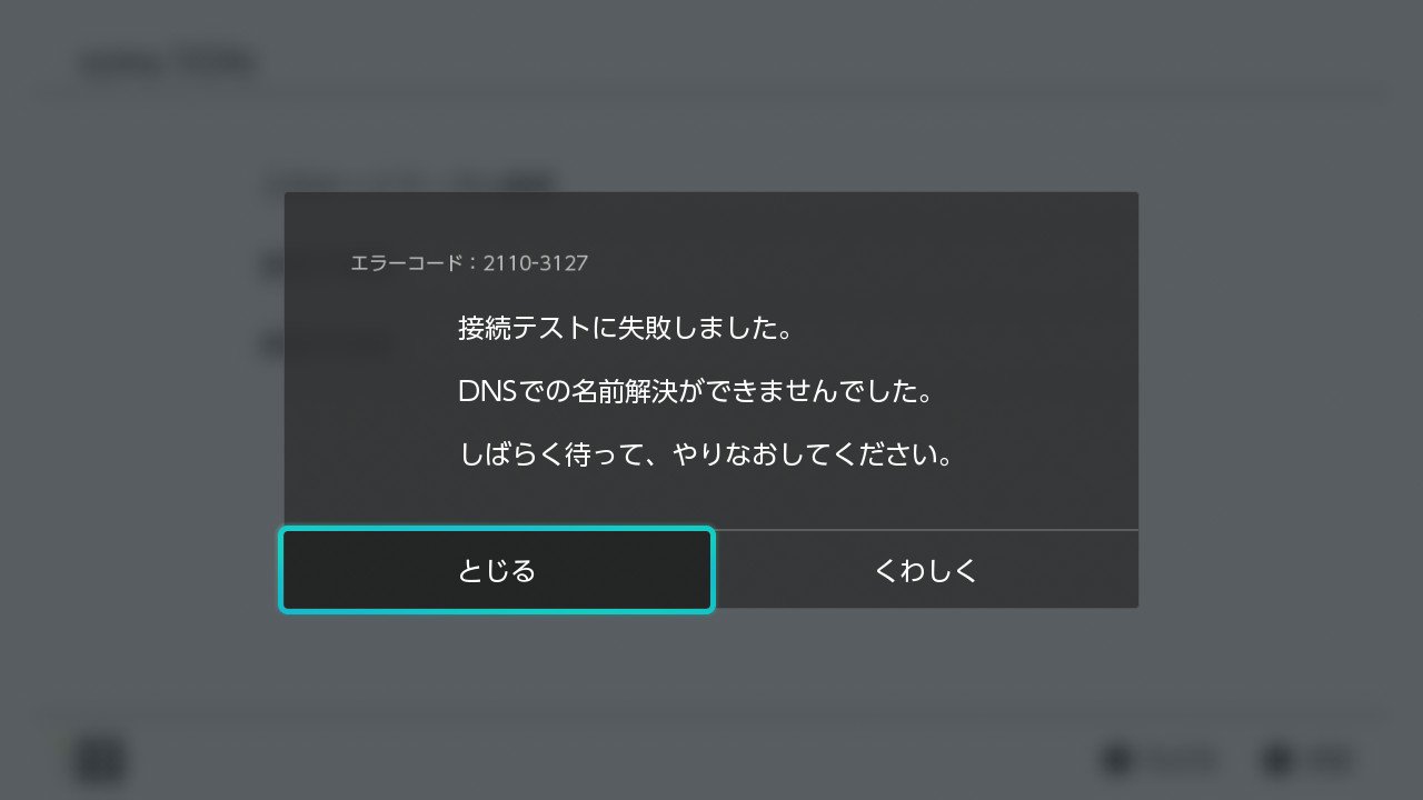 星影 on X: 