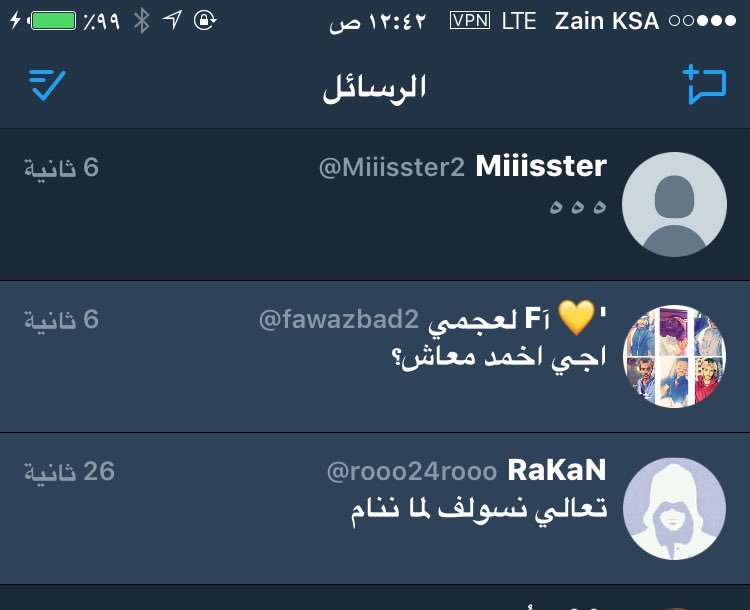 txr06's tweet photo. ي شين النوعيات ذي #بوب_كورن https://t.co/j6PSDOZ4ue