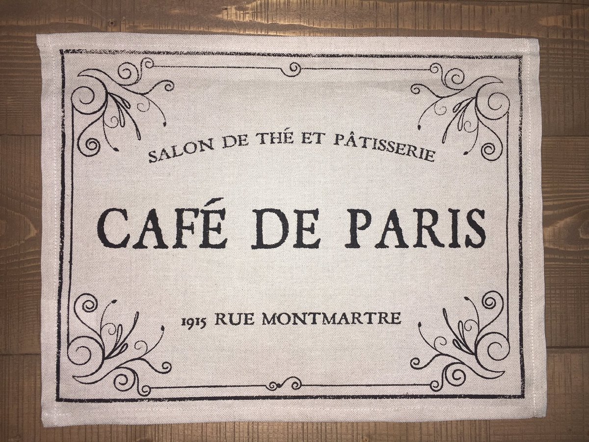 Cafe de Paris placemat R99.95 ea