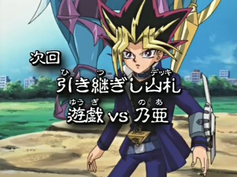 スターライト速報 בטוויטר スターライト速報 遊戯王ocg情報まとめ 遊戯王実況 遊戯王dmthリマスター 117話 引き継ぎし山札 遊戯vs乃亜 実況スレ案内 7時30分から放送開始 T Co 0ctj3q6okr 遊戯王