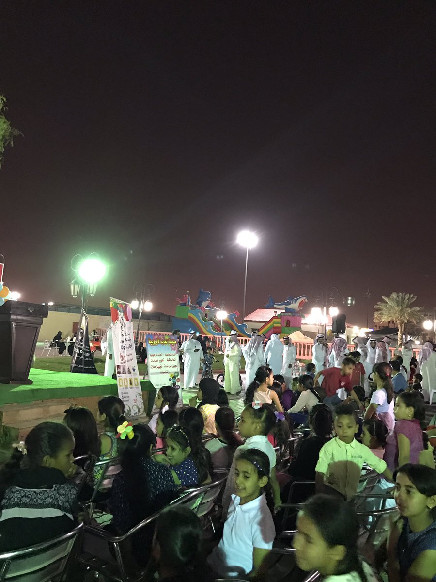 #احتفال_قروب_اهل_تبوك