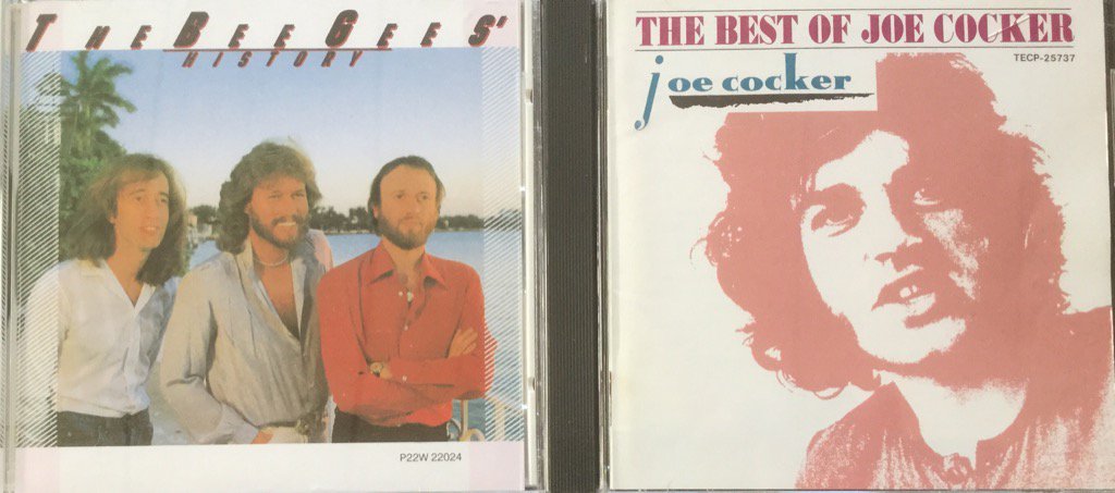   happy birthday. Joe Cocker
& Bill Summers
& Cher
&    & RUDY LEWIS
& JILL JACKSON 