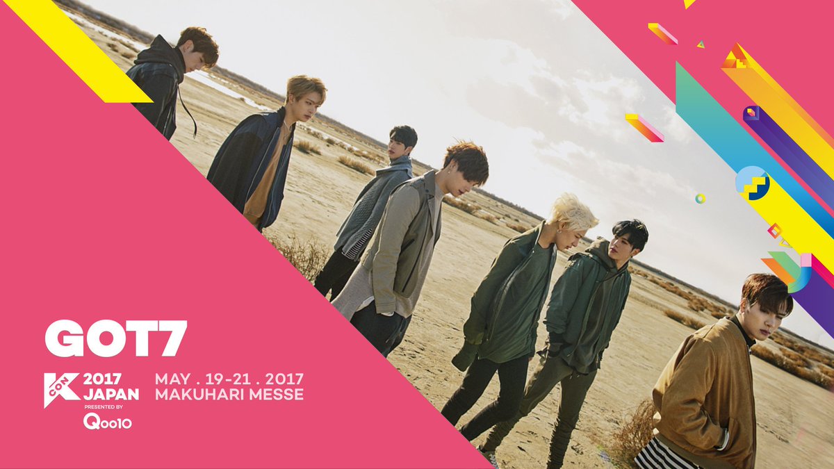 kissdatbam's tweet photo. [SCHEDULE] 170520 KCON 2017 Japan x M Countdown #GOT7 https://t.co/ixo4pXOABj