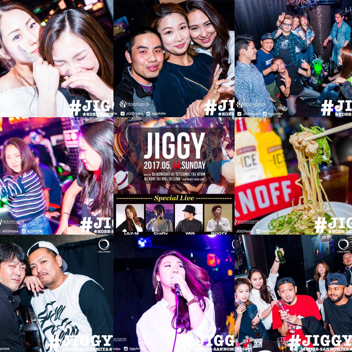 soundmate_pro's tweet image. 📸2017/05/14/SUN
JIGGY at CURVEbar
🖥m.facebook.com/jiggykobe/
#PartySnap #Every2ndSunday #soundmate
@curve_bar