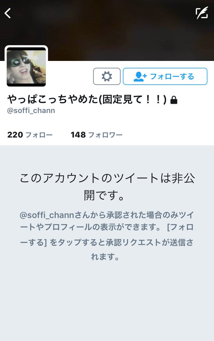 pOpOpOp2469's tweet photo. 切り替えwwwwww https://t.co/eeXC4iP9Tm