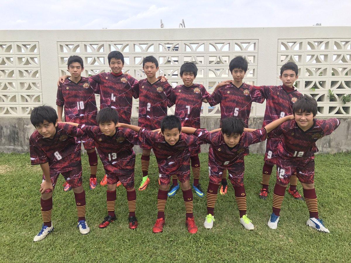 Fc琉球 那覇アカデミー スクール على تويتر アカデミー 5 土 ディプロマッツフレンドリーマッチ U 15那覇 Vs 沖縄sv 3 1 2 1 5 1 皆様のご声援ありがとうございました Fc琉球 沖縄sv 沖縄サッカー