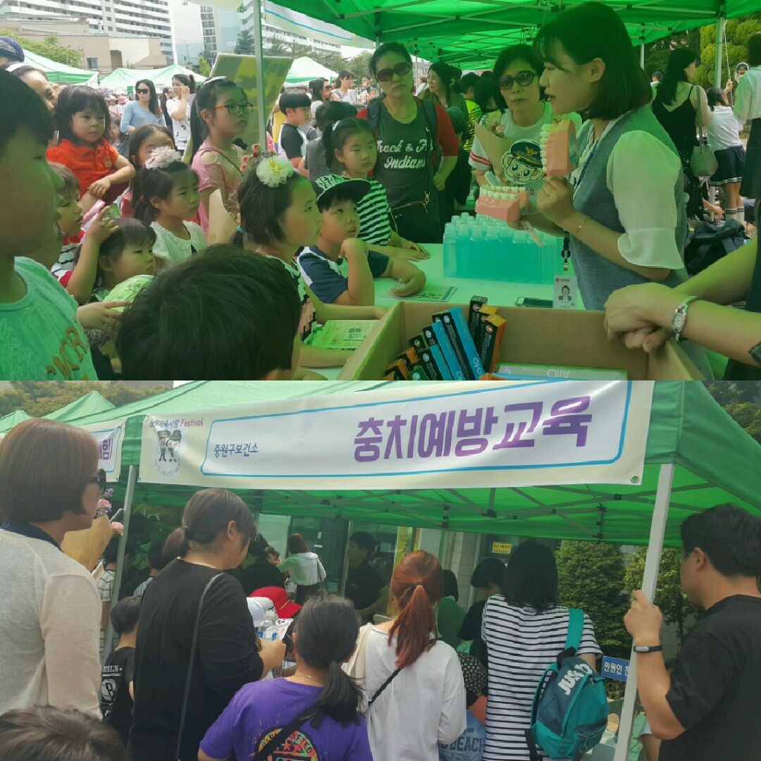 경찰서 예방의 날 행사와 관련 #중원구보건소에서 구강관리(건강증진) 부스를 운영하고 있습니다~어린이 친구들의 관심이 후끈후끈 😄😃