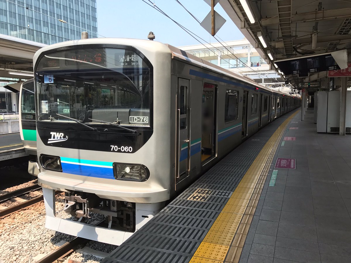 In 1122 Auf Twitter りんかい線に乗車してきました 乗車電は70 000形 前照灯がledになり ドア上にlcdがついたり だいぶ印象が変わったなぁ 国際展示場 新木場が東京都内で唯一の未乗区間でしたので これで東京の鉄道路線は全線制覇 意外なところが未乗区間で