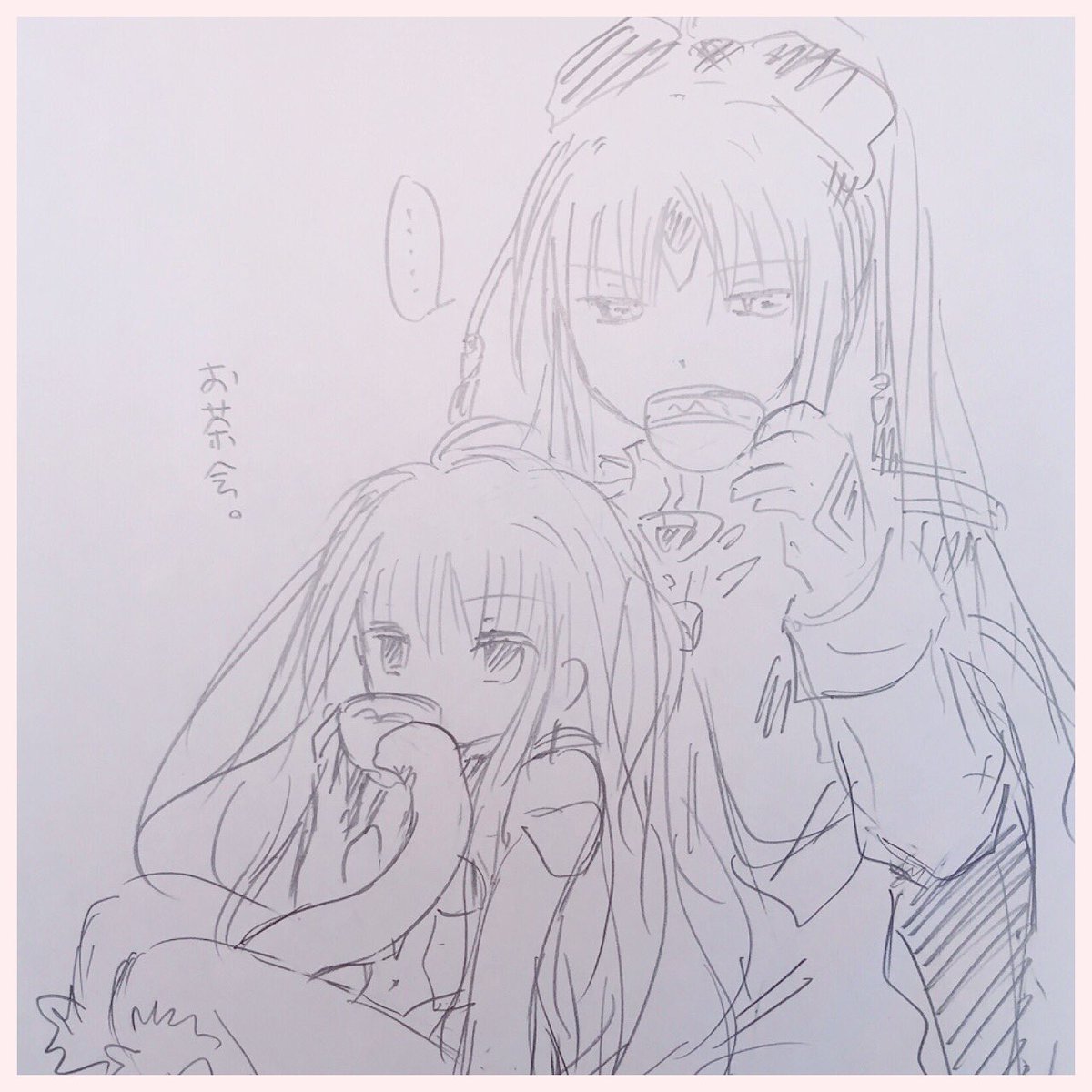片貝汐音 みるゆい規制 Milfyui Ks Twitter