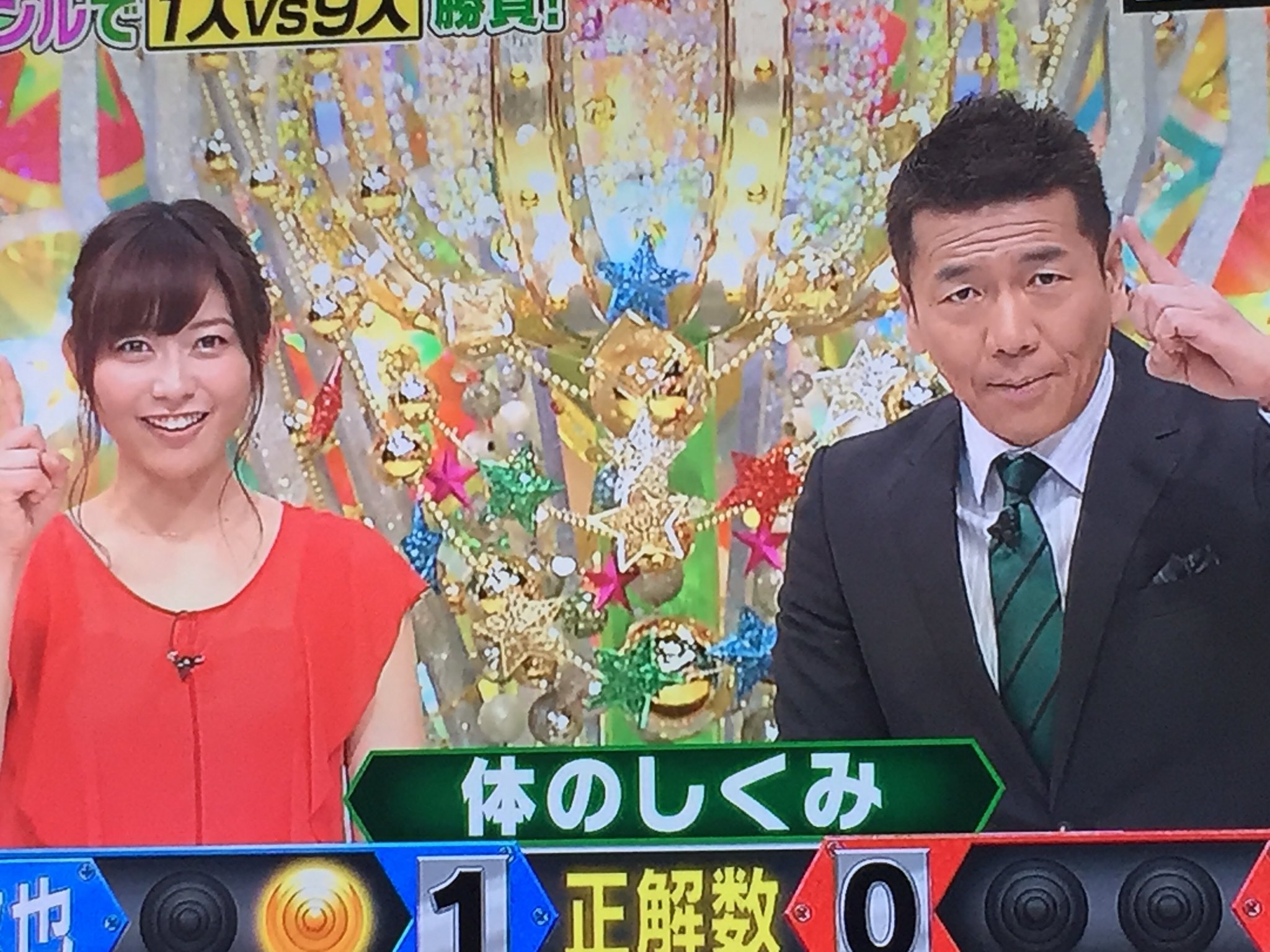 たくろう Twitterissa 俺 このアナウンサーかわいいよな 妹 うん さっこさんに似てる 言われてみたら似てる気がする 久富慶子 新たな発見 たくろう Twitterissa 俺 このアナウンサーかわいいよな 妹 うん さっこさんに似てる 言われてみたら似てる気がする 久富慶子 新たな発見