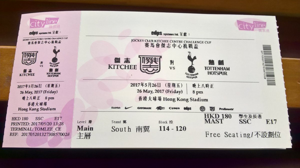 Vital_Len's tweet photo. Just got tickets to #KitcheeFC v Spurs at Hong Kong Stadium next Friday. Bet the locals won't score as many as @wwfcofficial did in January. https://t.co/x9CiAcHUVi