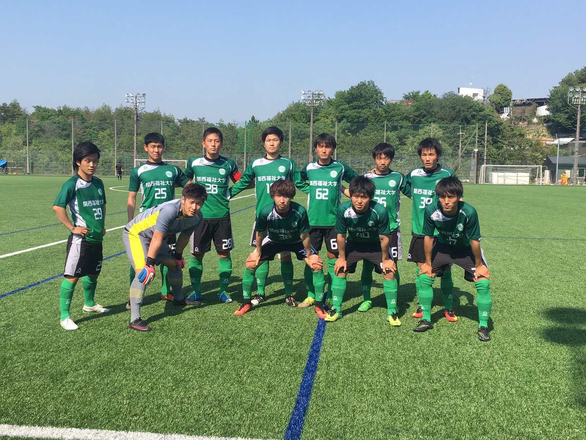 関西福祉大学サッカー部 公式 試合速報 iリーグ Aブロック 第 3節 Vs 神戸大学 15 15 K O Start 野崎 井浦 青島 川崎 早田 海堀 土屋 高橋 喜多代 北野 貫名 Sub 浦田 佐藤 香 白川 溝淵 緑川 中村 加藤 まもなく 関西福祉大学サッカー部 公式 試合速報 iリーグ Aブロック 第 3節 Vs 神戸大学 15 15 K O Start 野崎 井浦 青島 川崎 早田 海堀 土屋 高橋 喜多代 北野 貫名 Sub 浦田 佐藤 香 白川 溝淵 緑川 中村 加藤 まもなく