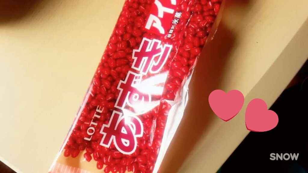yukimitaruto's tweet photo. あずきバー食べながら金田一🐼💕 https://t.co/Hcbj92Tj7b