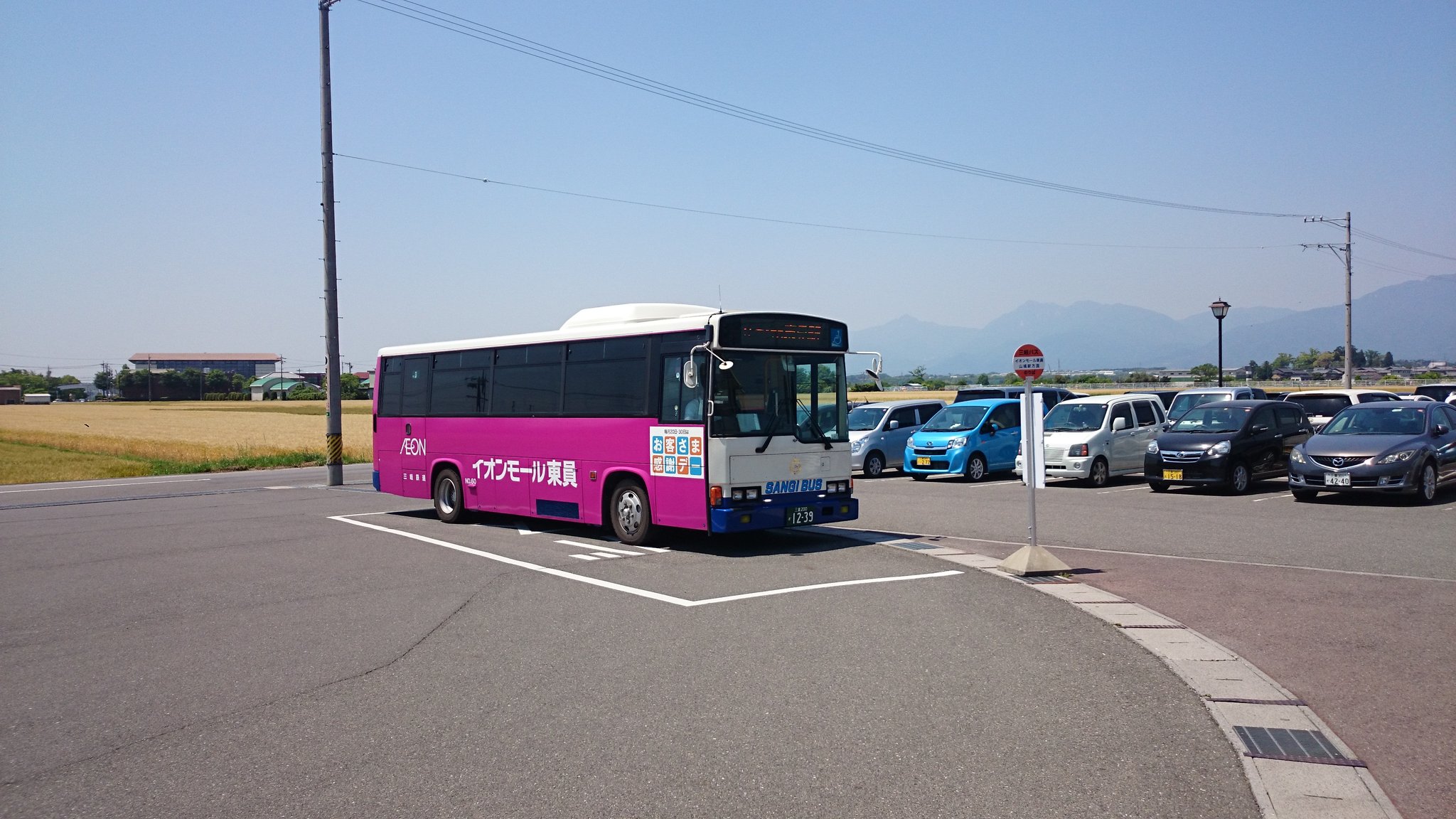 おけら 三岐鉄道東員駅1105発 三岐バスイオンモール東員経由の山城駅行きに乗車 交通系icカードは使えませんが Waonは使えます おけら 三岐鉄道東員駅1105発 三岐バスイオンモール東員経由の山城駅行きに乗車 交通系icカードは使えませんが Waonは使えます