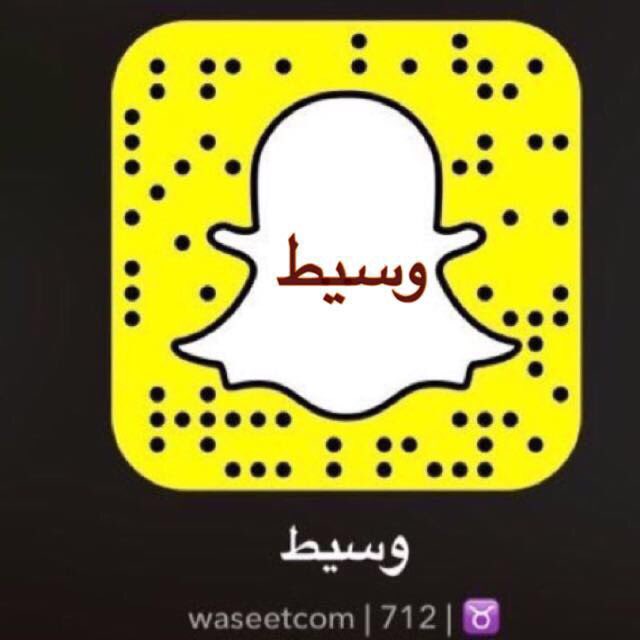 waseetcom_'s tweet photo. تابعو تغطياتنا 
في

#سناب_وسيط

#خصومات 
جوائز قيمه وهدايا 
غرف نوم شاليهات دعوات بوفيه https://t.co/q0jGBSFVKi