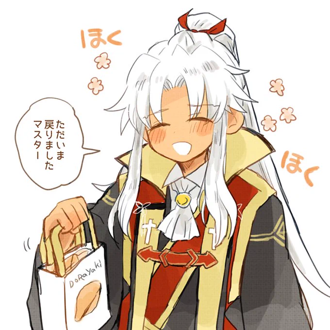 #繋がらなくていいから俺の天草を見てくれ
このタグめっちゃいいぞ…いっぱい天草くん見れるぞ… 