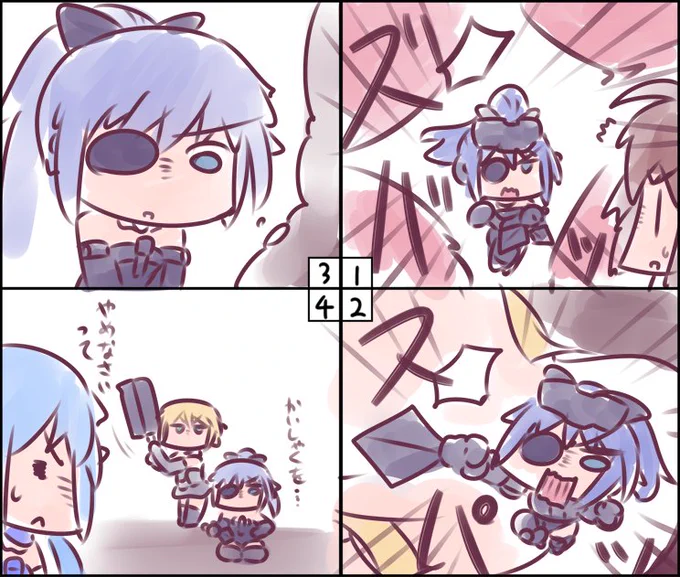 そういやもうひとり器物破損やらかしてたのがいたな… 