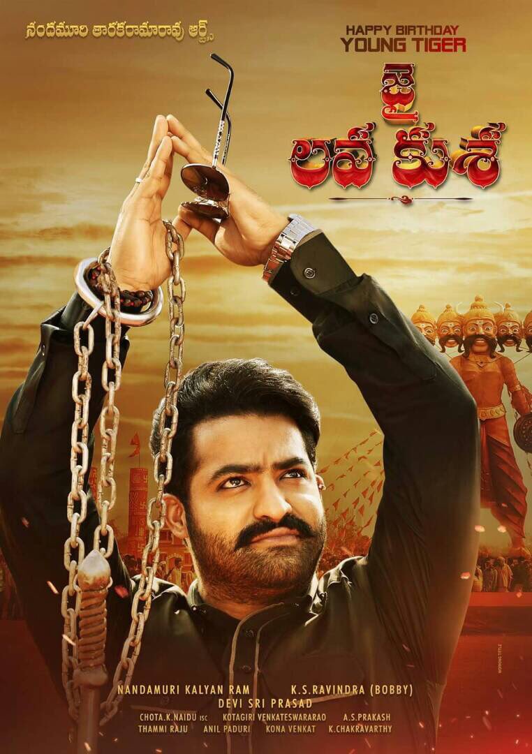 IamSaiDharamTej's tweet photo. Pleasantness in his eyes,aggressive with his body language. Wishing the young tiger @tarak9999 a very happy birthday #HappyBirthdayNTR https://t.co/QNdCm01MlG