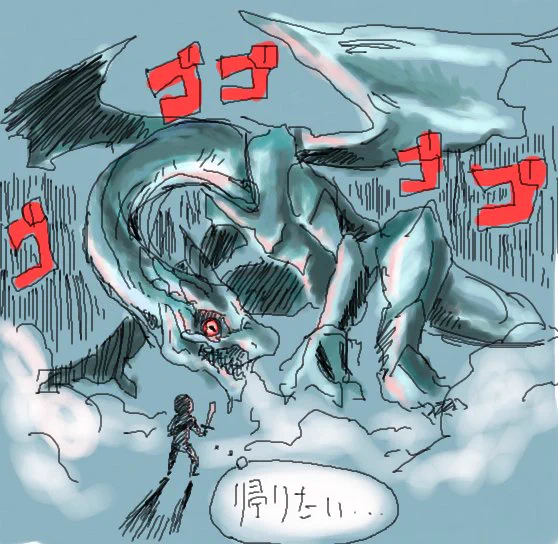ぴくしぶ絵チャの思い出② 