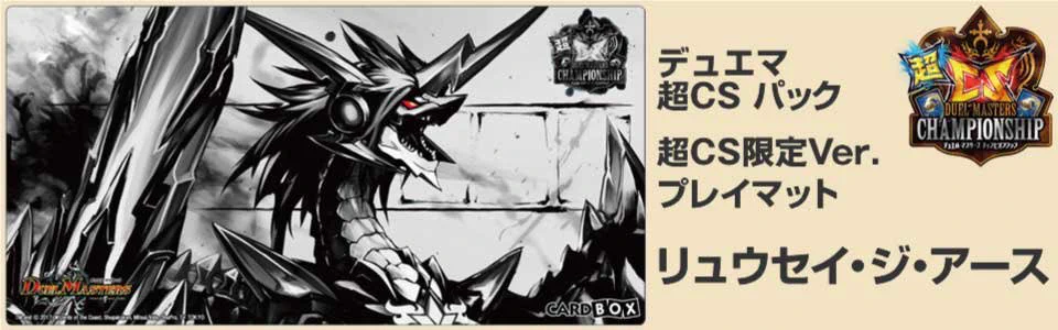 DAPI-dSU0AAB_V5?format=webp&