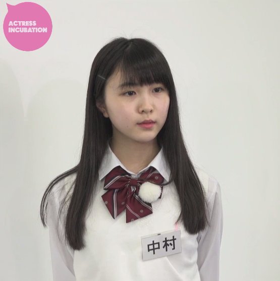 モンジ ワンオンアース En Twitter 耳かけピン留め ヘアアレンジが似合ってる 中村守里 さん モンジ ワンオンアース En Twitter 耳かけピン留め ヘアアレンジが似合ってる 中村守里 さん