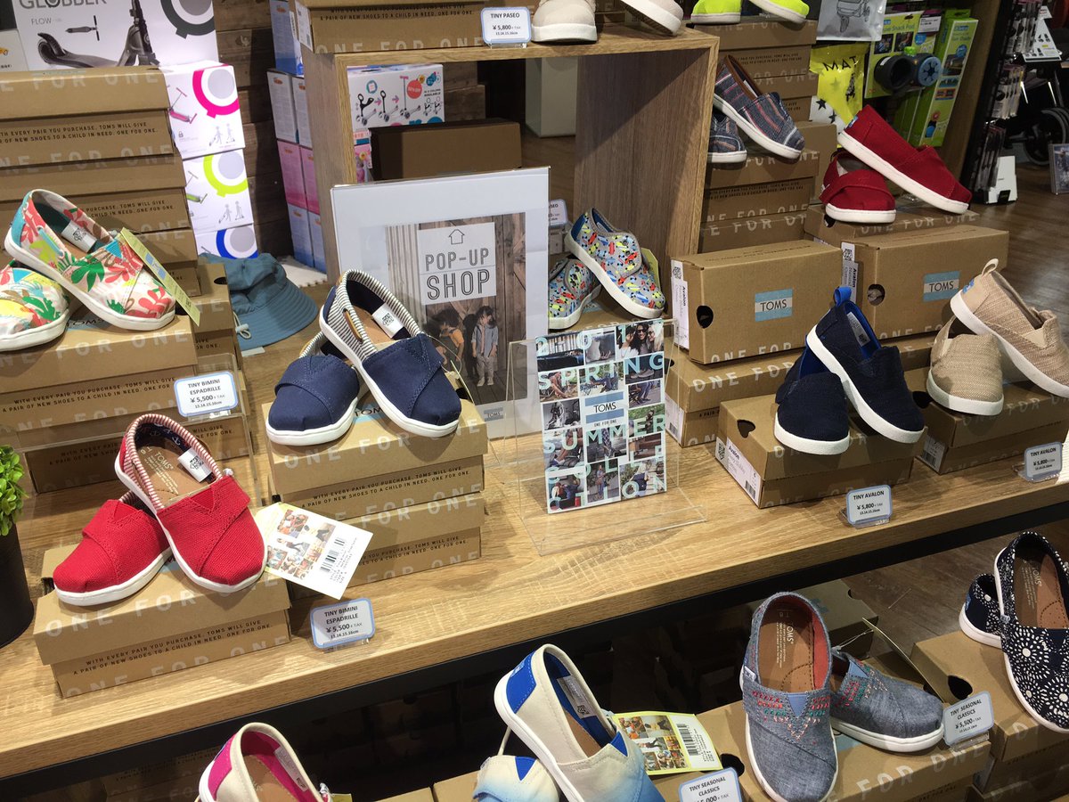 名古屋parco 名古屋パルコ 西館6f ダッドウェイ Tomsのpop Up開催中 Tomsが届けている靴は全て子供たちのために新しくデザインされたものです