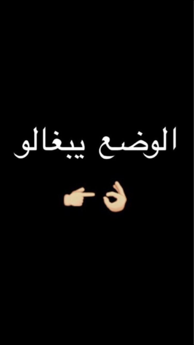 MNAALRAASHA's tweet photo. https://t.co/9AT0Bsp5gK