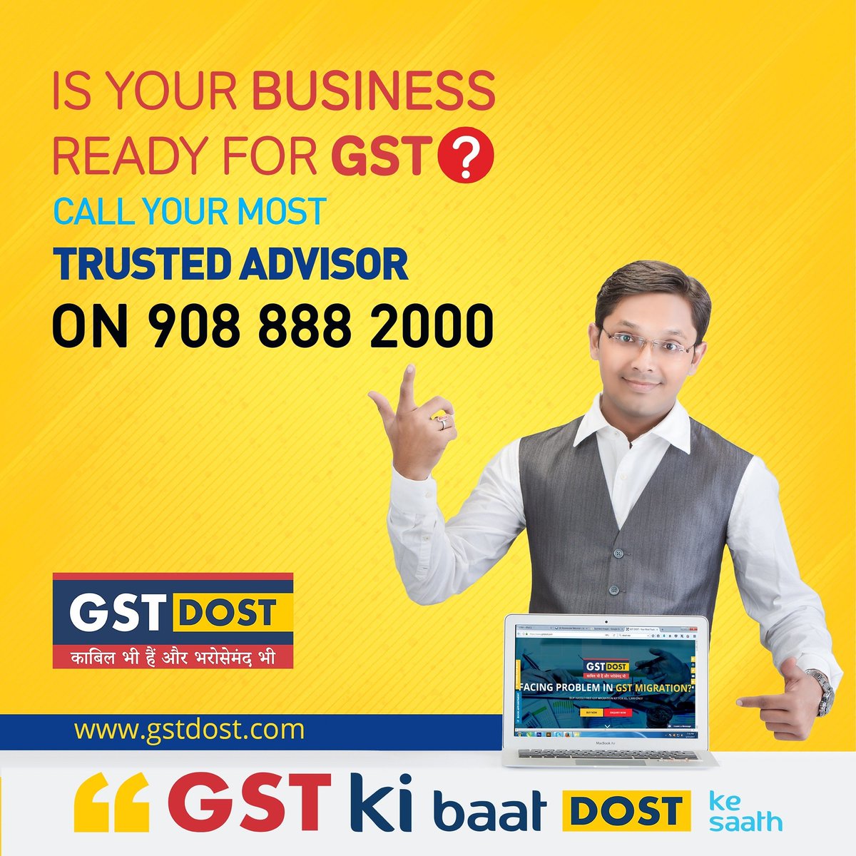 gstdost's tweet photo. #GST is about to happen, Is your #business #GSTReady ?
#GSTDost #GSTBill #GSTRates #GSTCouncil #GSTUpdates #MostTrustedAdvisor https://t.co/pkWypyCFi7