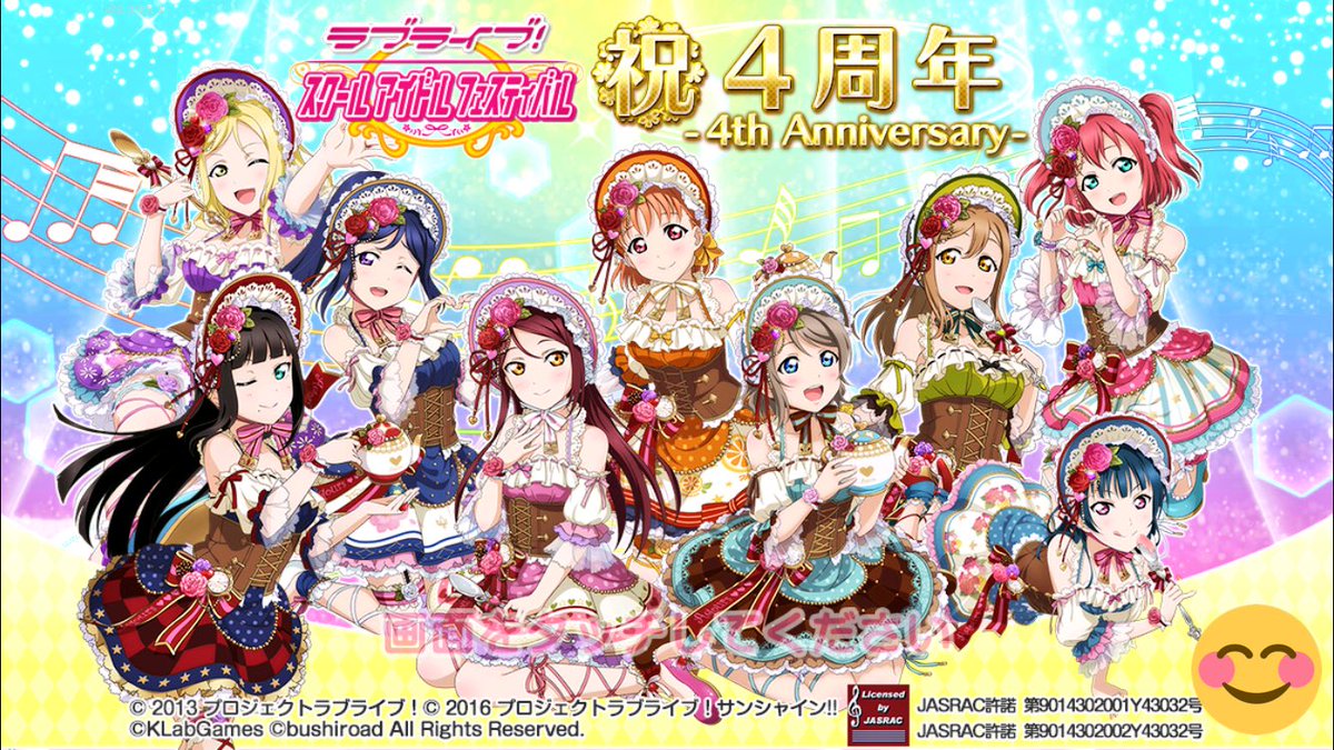 chosan1227's tweet photo. ラブライブサンシャインのLINEグループを作りました‼︎😉
入部条件はラブライブが好きでしたら入部OKです‼︎
入部する場合はこのツイートをRTと僕にDMを送って下さいね‼︎😉
#ラブライブサンシャイン  #LINE  #LINEグループ  #lovelive_sunshine https://t.co/skJp9Yj6M8